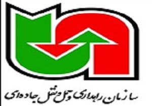 روستاها بازگشایی شدن