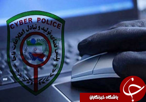 نگاهی گذرا به مهمترین رویدادهای 9بهمن در مازندران