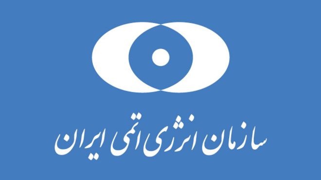 تزریق گاز UF6 به سانتریفیوژهای IR8 آغاز شد