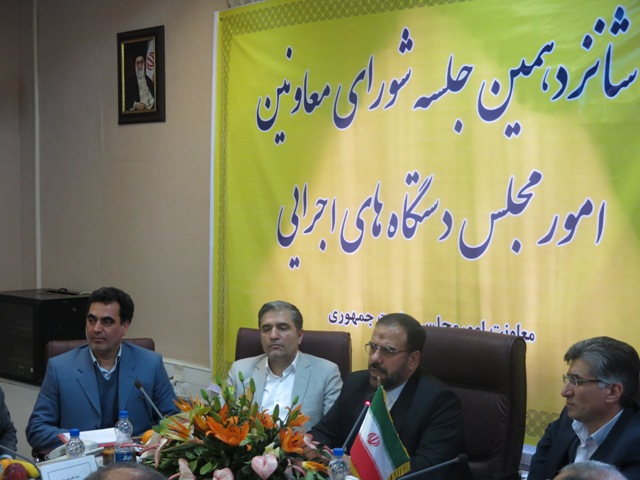 ضرورت تعامل ضابطه‌مند میان دولت و مجلس/ دستگاه‌های اجرایی کشور باید از لوایح دولت به خوبی دفاع کنند