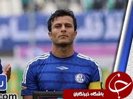 آسیب دیدگی طیبی جدی نیست