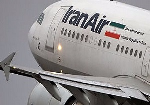 خبرگزاری فرانسه: شرکت‌های هواپیمایی خارجی در تهران سفر ایرانی‌ها به آمریکا را ممنوع کردند
