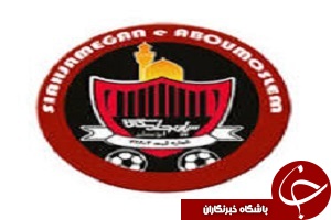 تمرین فردای سیاه جامگان تعطیل شد