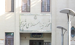 هیات عالی نظارت بر انتخابات و شوراهای اسلامی استان یزد نشست مشترک برگزار کردند