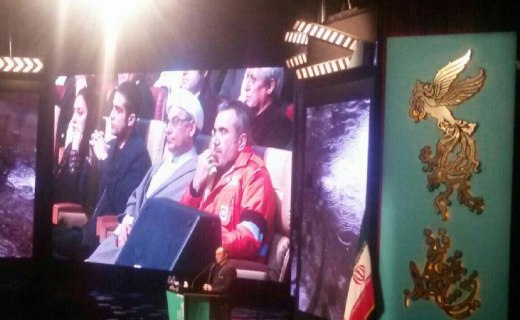 همه آنچه در افتتاحيه جشنواره فيلم فجر گذشت/ افتتاحیه&zwnj;ای با طعم تلخ پلاسکو