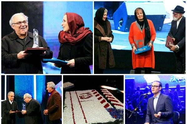 همه آنچه در افتتاحيه جشنواره فيلم فجر گذشت/ افتتاحیه&zwnj;ای با طعم تلخ پلاسکو