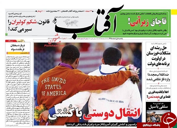 از تقابل مالیاتی دولت و مجلس تا آینده فروشی در اقتصاد