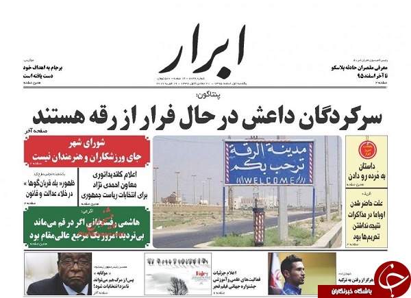 از تقابل مالیاتی دولت و مجلس تا آینده فروشی در اقتصاد