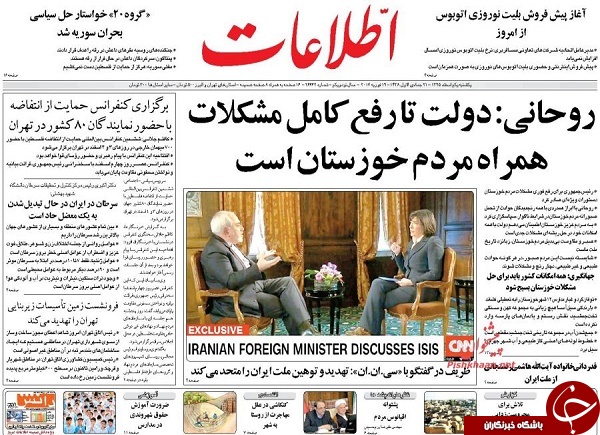 از تقابل مالیاتی دولت و مجلس تا آینده فروشی در اقتصاد