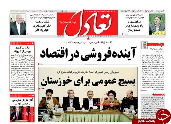 از تقابل مالیاتی دولت و مجلس تا آینده فروشی در اقتصاد