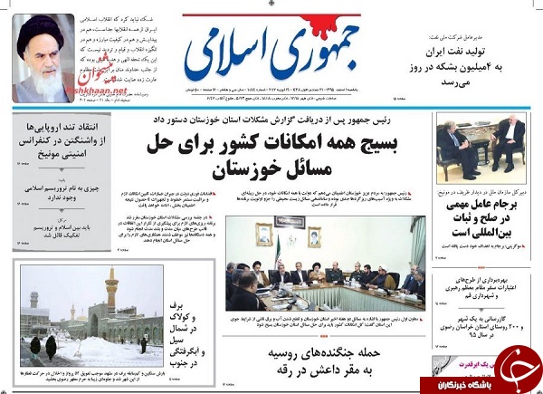 از تقابل مالیاتی دولت و مجلس تا آینده فروشی در اقتصاد