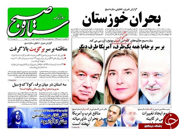 از تقابل مالیاتی دولت و مجلس تا آینده فروشی در اقتصاد