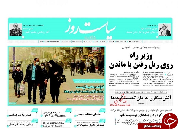 از تقابل مالیاتی دولت و مجلس تا آینده فروشی در اقتصاد