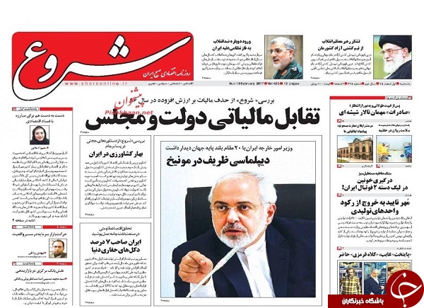 از تقابل مالیاتی دولت و مجلس تا آینده فروشی در اقتصاد