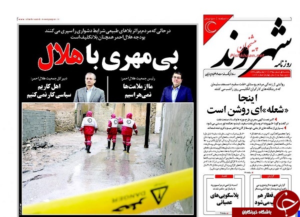 از تقابل مالیاتی دولت و مجلس تا آینده فروشی در اقتصاد