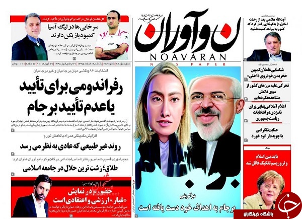 از تقابل مالیاتی دولت و مجلس تا آینده فروشی در اقتصاد