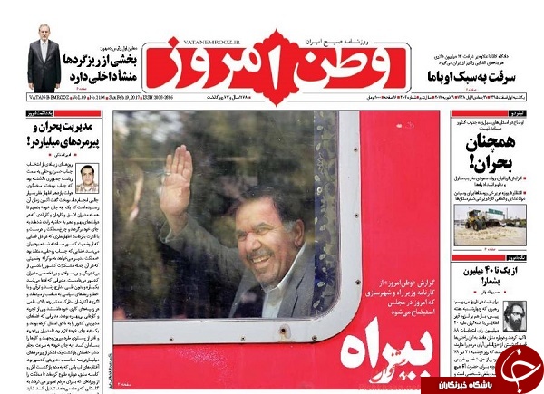 از تقابل مالیاتی دولت و مجلس تا آینده فروشی در اقتصاد