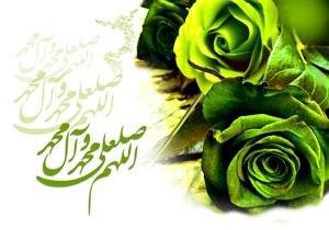 سزای خیانت در امانت در کلام پیامبر اکرم(ص)