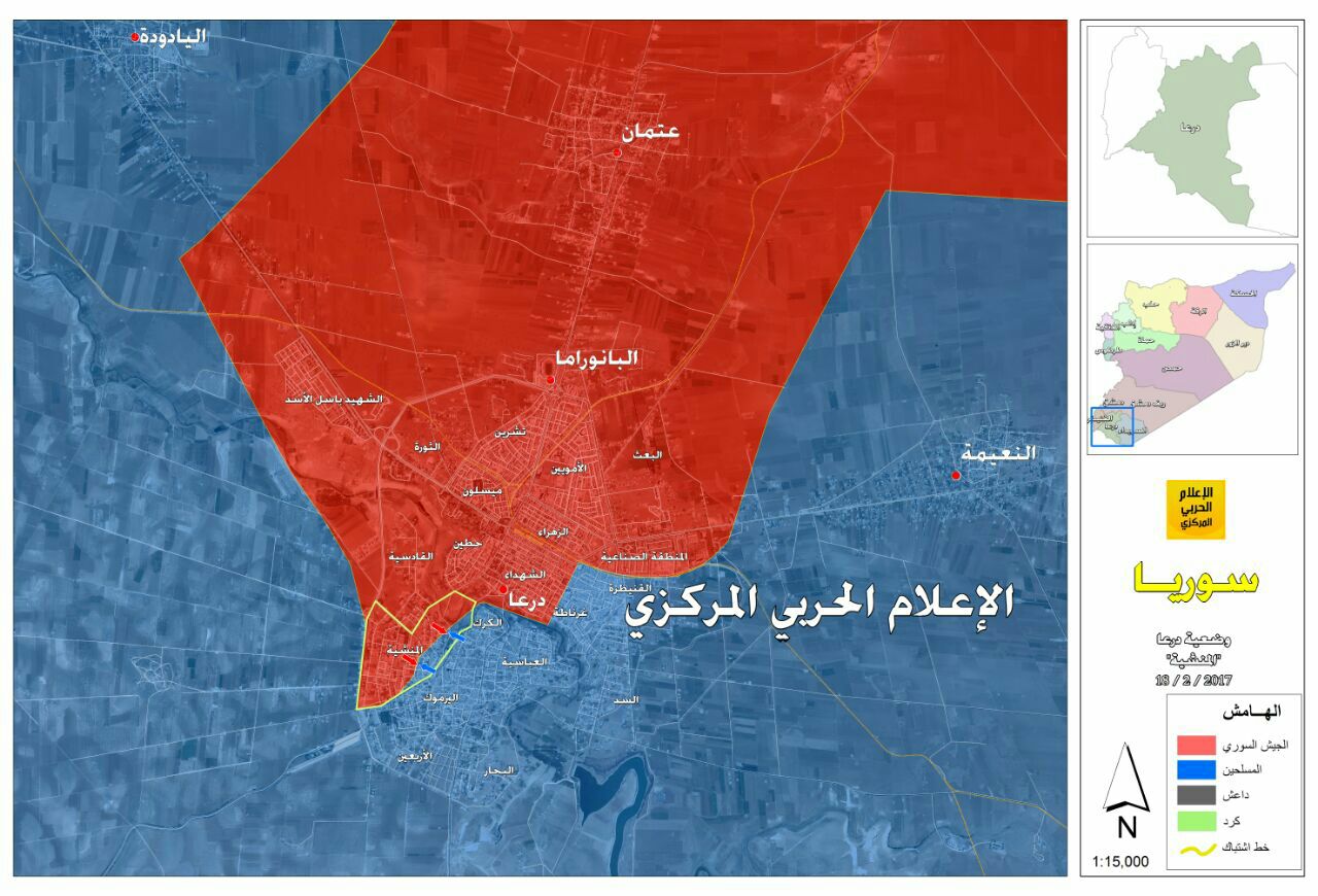 سرنگونی پهپاد جاسوسی داعش در تپه 
