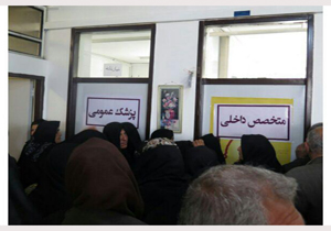 خدمات درمانی رایگان در روستای آلیکوه اردل