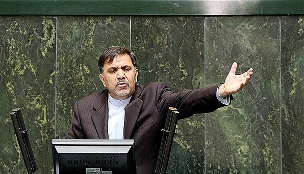 آخوندی