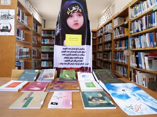 کتابخانه امامزاده سلطان محمدعابد کاخک ۷۰۰۰ جلد کتاب دارد