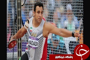 احسان حدادی به قطر می رود