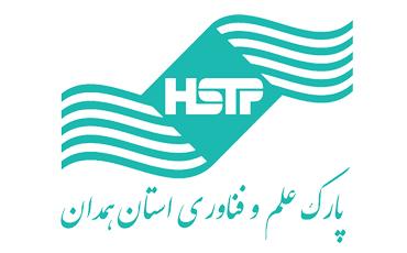 فاز نخست سایت پارک علم و فناوری همدان تا پایان سال