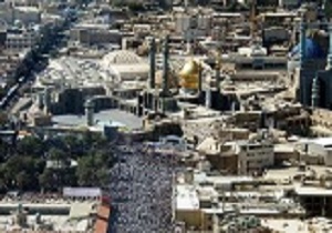آمادگی قم برای جذب حداکثری سرمایه گذاری