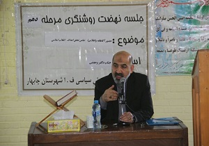 صف آرایی دشمن علیه نظام اسلامی نشانه ثابت قدم بودن ملت ایران