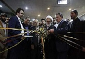 برپایی نمایشگاه کتاب قم