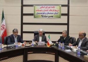 فرهنگ ایثار و شهادت در فرهنگ عمومی هر استان نقش بسزایی دارد