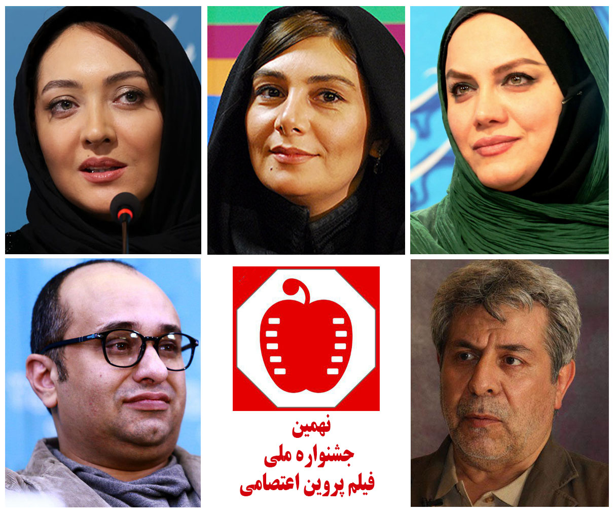 معرفی داوران بخش &laquo;زنان و زندگی شهری&raquo; جشنواره فیلم پروین اعتصامی