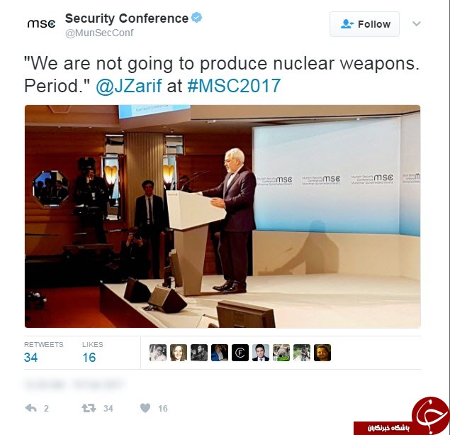 نظر ظریف درباره 