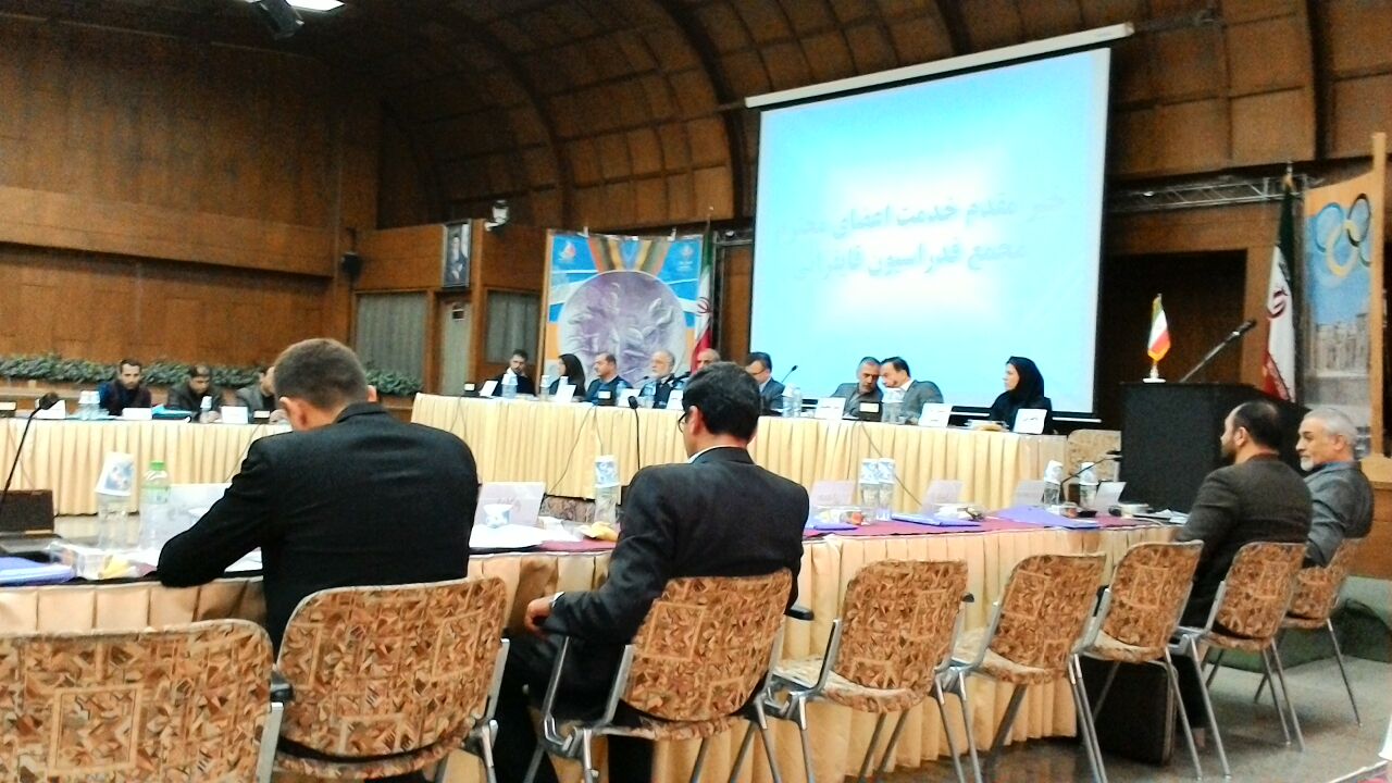 برگزاری مجمع سالیانه فدراسیون قایقرانی