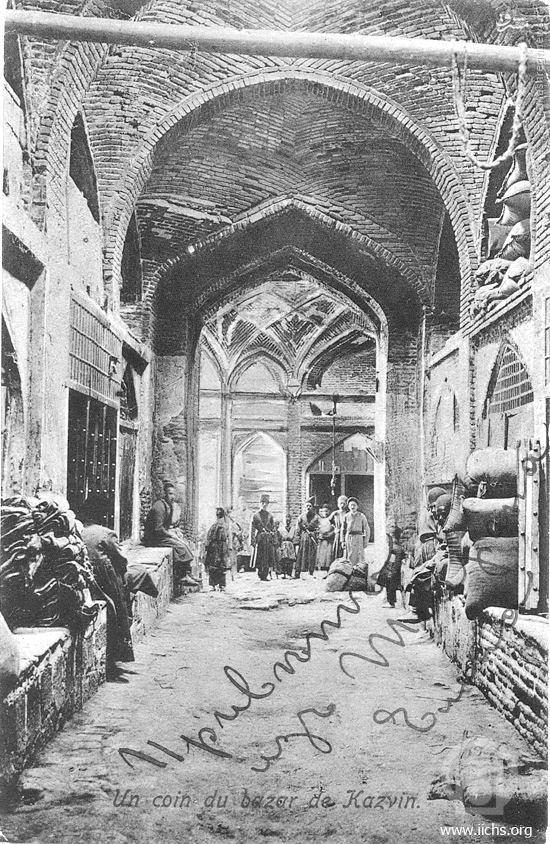 بازار بزرگ تهران در آینه زمان