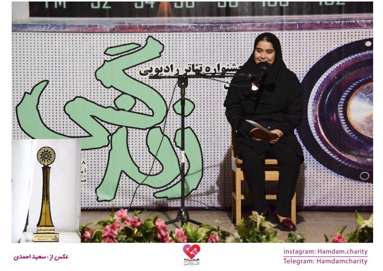 خط هنرمندان همدم روی دیگرخطوط افتاد