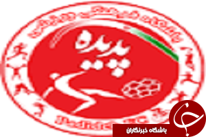 کریمویی سرپرست باشگاه پدیده شد
