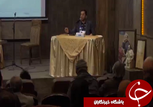 یادی از عارف قزوینی