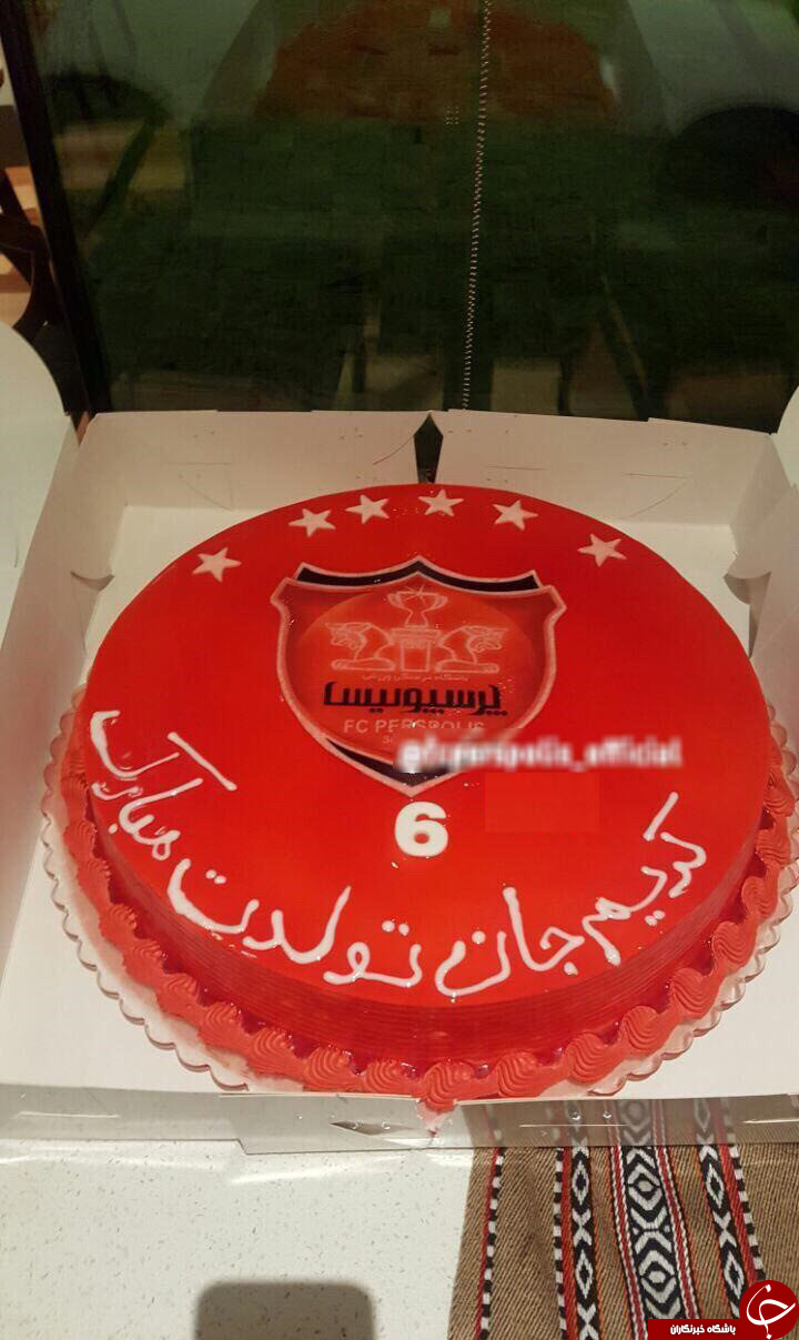 سورپرایز کریم باقری در اردوی پرسپولیس+عکس