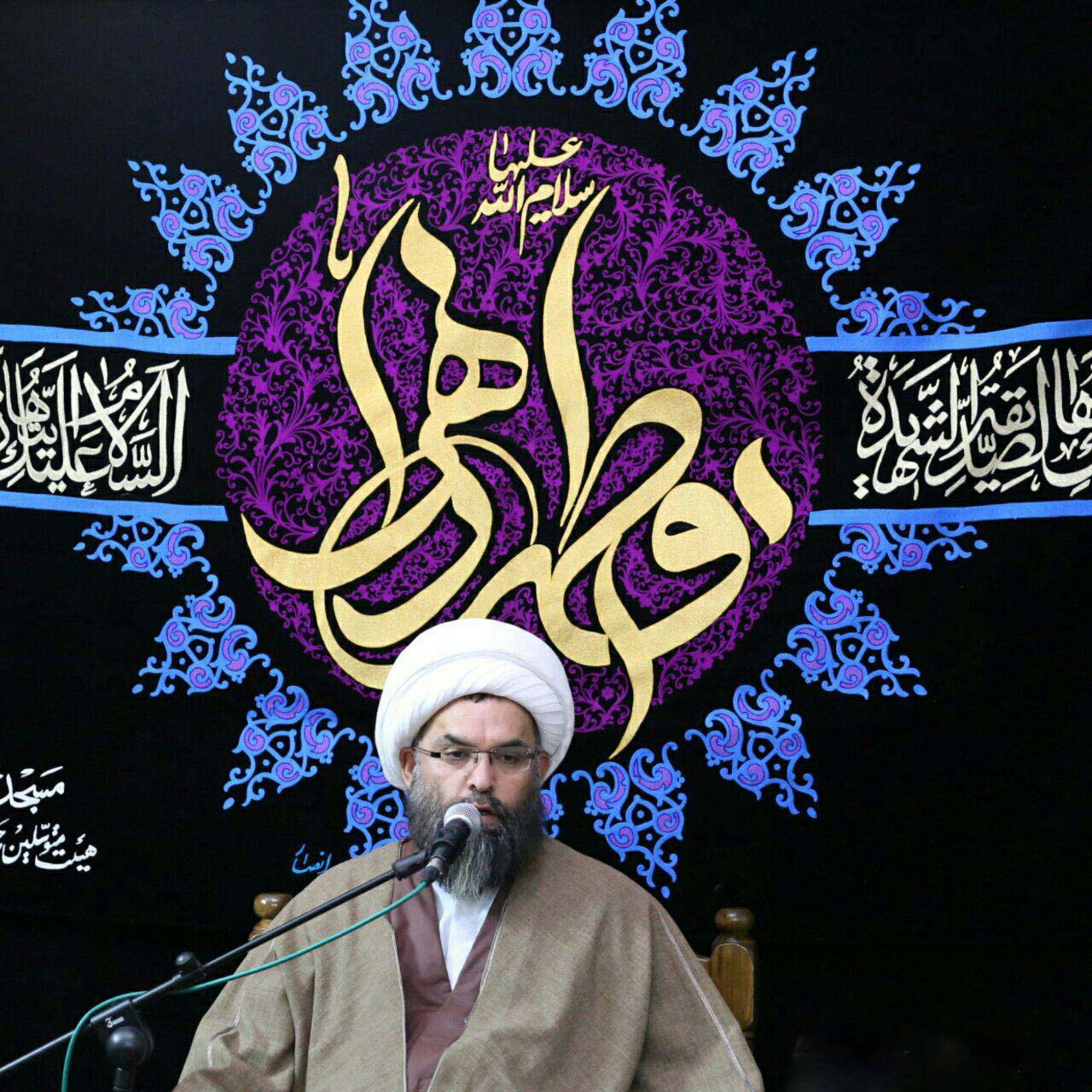 از زندگی در محضر پدر و مادر تا دفاع از حریم ولایت از زندگی در محضر پدر و مادر تا دفاع از حریم ولایت