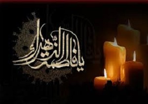 برگزاری اجتماع بزرگ فاطمیون دربیجار