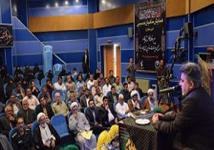 برگزاری کارگاه تخصصی آموزش مداحان در میامی