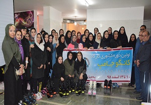 آغاز اولین دوره کشوری کارگاه کانگو جامپ به میزبانی استان یزد