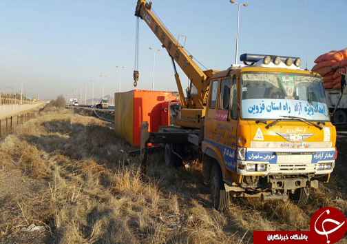 2 سانحه رانندگی با  دو مجروح+تصاویر