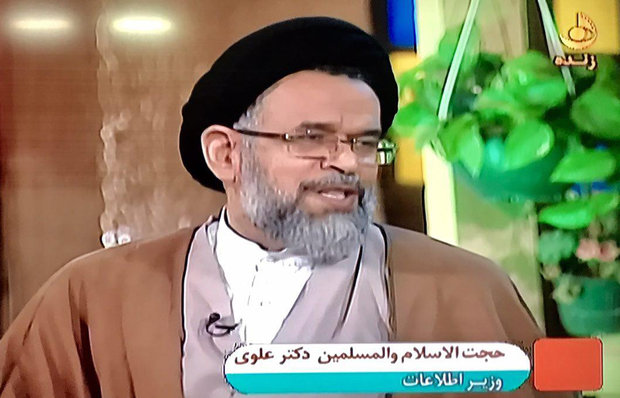 از