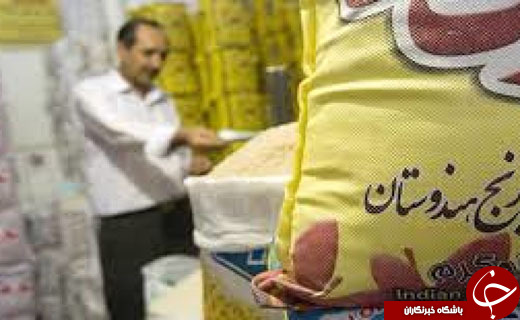 نگاهی گذرا به مهمترین رویدادهای 10 اسفند در مازندران