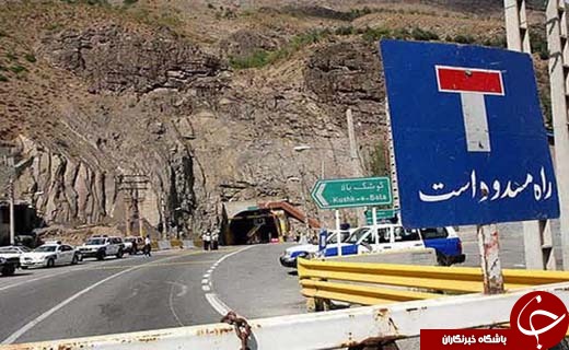 نگاهی گذرا به مهمترین رویدادهای 10 اسفند در مازندران