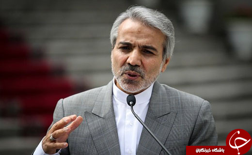 نگاهی گذرا به مهمترین رویدادهای 10 اسفند در مازندران