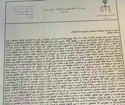 کش و قوس بی انتهای شورا و شهرداری گرگان